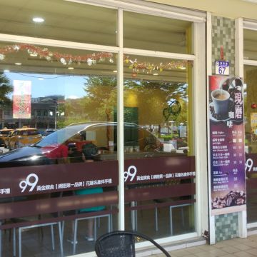 花蓮99黃金奶油酥條