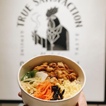 無敵肉研所 Muteki Meat Lab