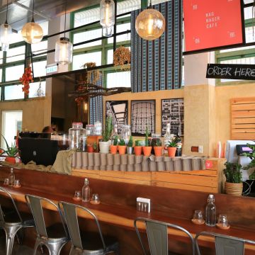 那個那個 NAG NAGER CAFE