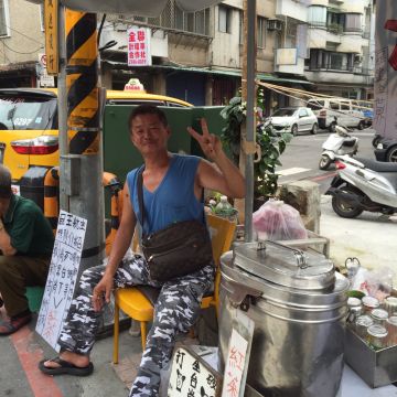 全台尚歹喝古早味紅茶