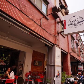 1心2葉生活喫茶家