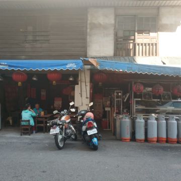 古早味豬油飯 拉仔麵