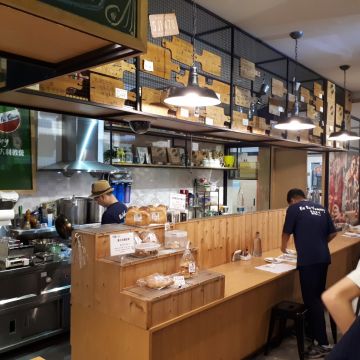 Pa Pa Yummy柴燒美食基地