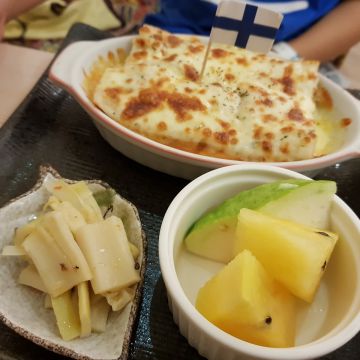 自由之丘 Peaceville