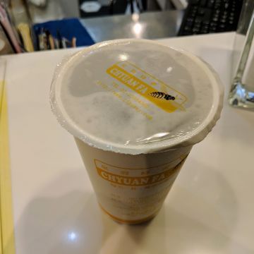 泉發蜂蜜 CHYUAN FA