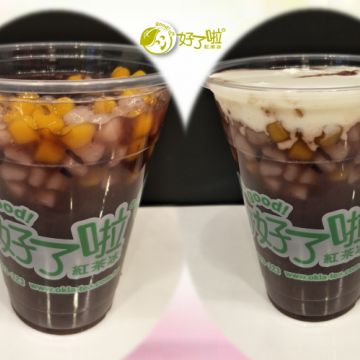 好了啦紅茶冰