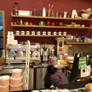 蘭田穀王烘培坊 The King Bakery