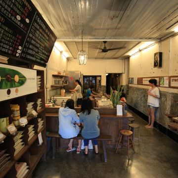 白羊道柴燒麻糬