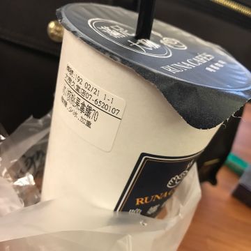 嚕娜咖啡 大樹久堂店