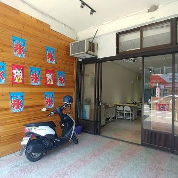 天然古早味ㄘㄨㄚˋ冰