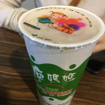 廖媽媽珍珠奶茶專賣舖