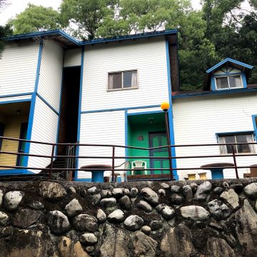 金葉山莊飲食店