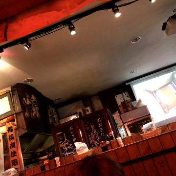 酒窩 燒烤居酒屋