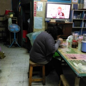 十方亭健康素食館