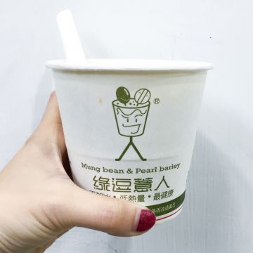 綠逗薏人（三重店）