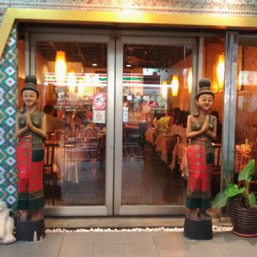 曼谷皇朝泰式料理餐廳