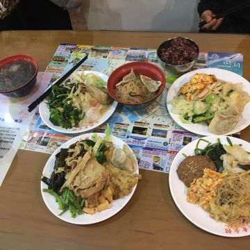 永興素食館