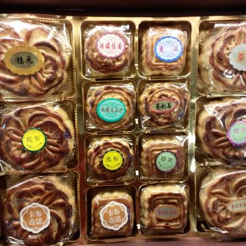 香妮亞烘培小舖