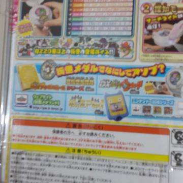 萬年青養生素食