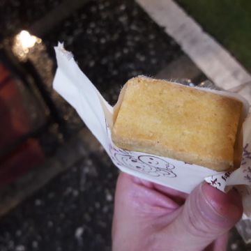 鼎城軒黃媽媽手做金鑽鳳梨酥