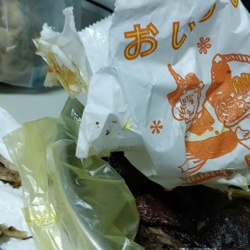 龍門東山鴨頭（三重店）