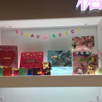 糖村 新竹大遠百店 SUGAR&SPICE