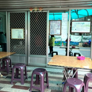 無名豆花（大甲店）