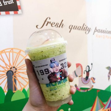 鮮Q樂園- 民權店