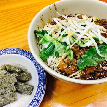 大家素食 Everybody Vegetarian（文山店）