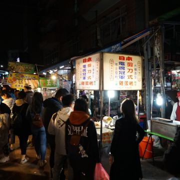 日本剪刀式立體雞蛋糕