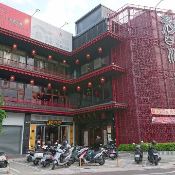 老四川巴蜀麻辣燙 (台南東寧店)