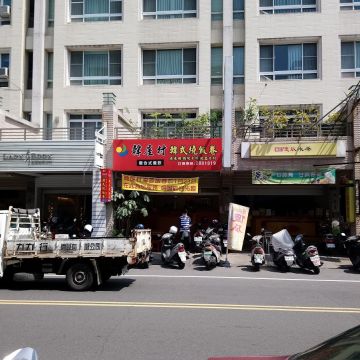 韓屋村韓式燒飯卷