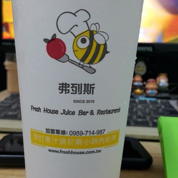 G奶木瓜牛奶（永康店）