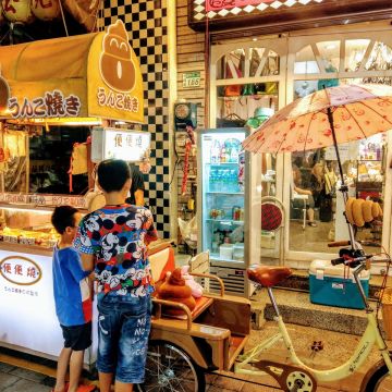 便便燒 日式製作