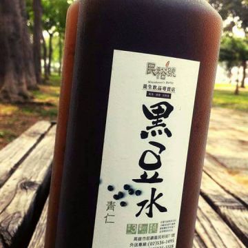 民裕號養生飲品