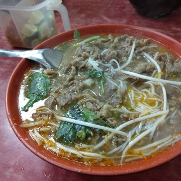 亞記牛肉河粉
