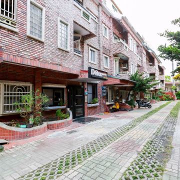 Déten輕鬆餐酒館民宿