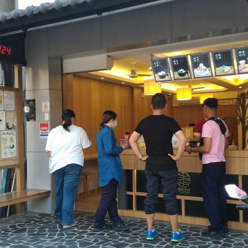 霜府手作 美村店