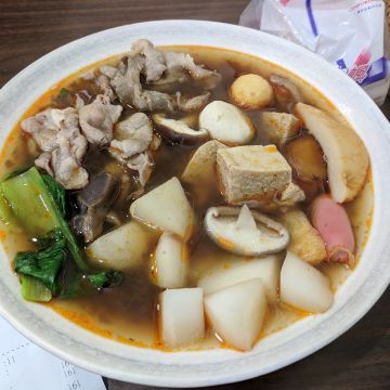 買辣麻辣燙（鹿港店）