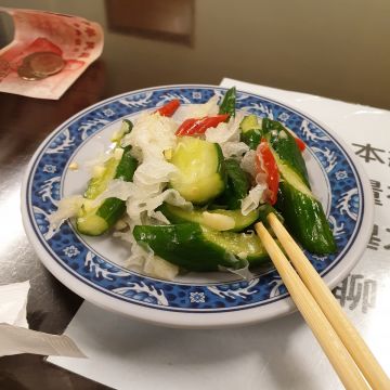 川記醬燒麻辣麵食館