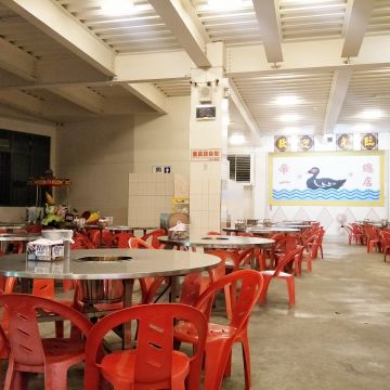 帝一炭燒薑母鴨