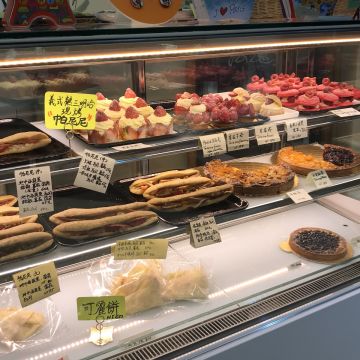 法魔坊 France Magique