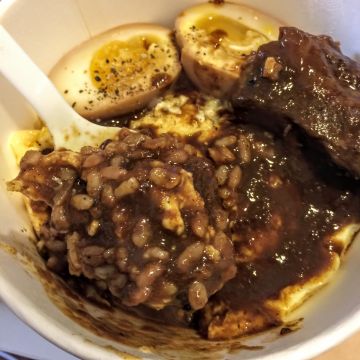 東京咖哩 新埔店