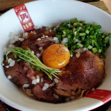 凪 豚骨拉麵 Ramen Nagi（西屯店）