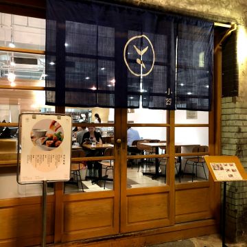 小器食堂 華山店