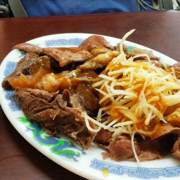 順德土產牛肉湯