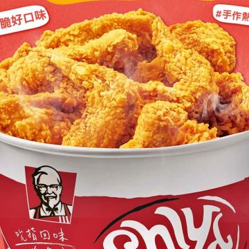 肯德基（豐原店）