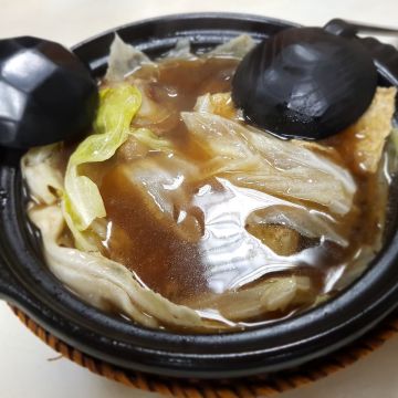 忠孝肉骨茶坊
