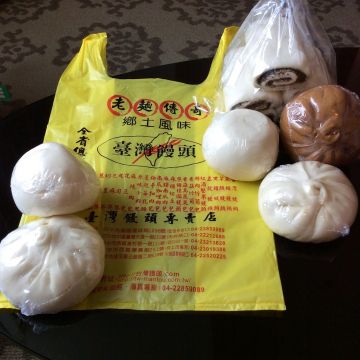 台灣饅頭（南屯店）