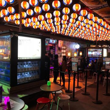 赤串燒 A-KA Kushiyaki